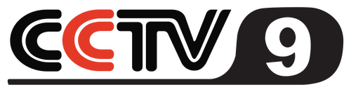 CCTV-9的logo