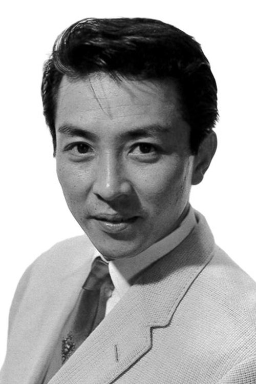田村高广的演员头像