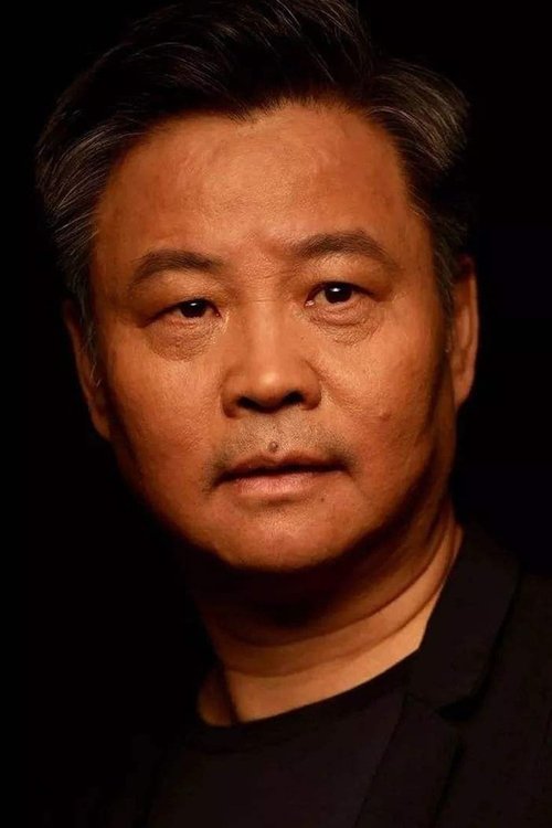余华的演员头像