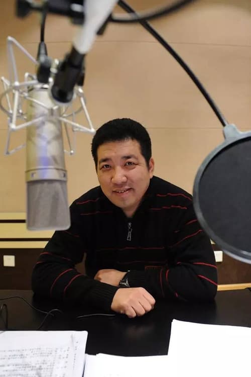 李易的演员头像