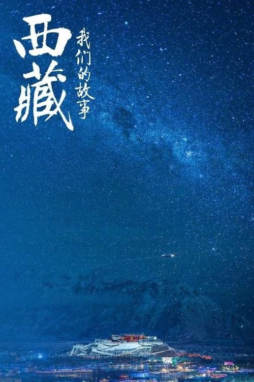 第1季