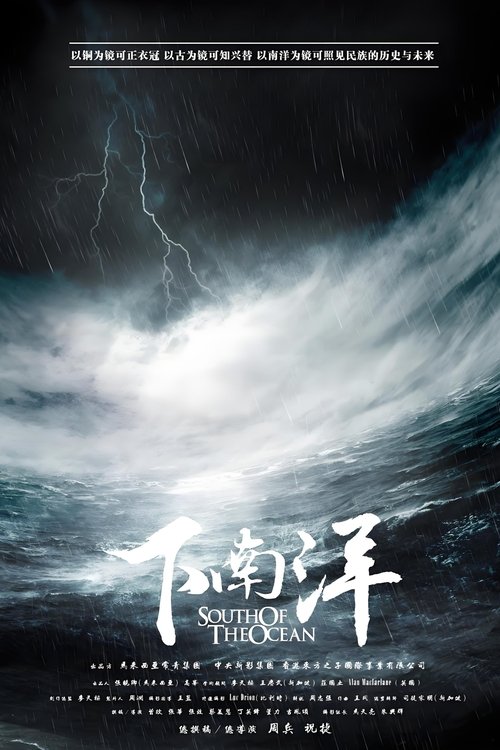 第1季